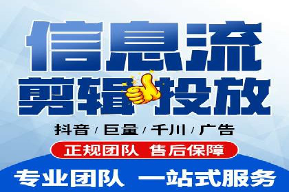 SEM托管策略：看行业巨头如何操作